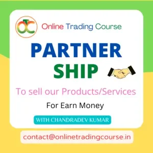 Partnership with online trading course