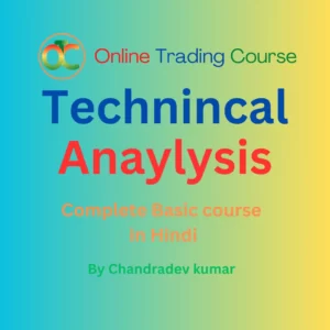 Technincal anaylysis basic course